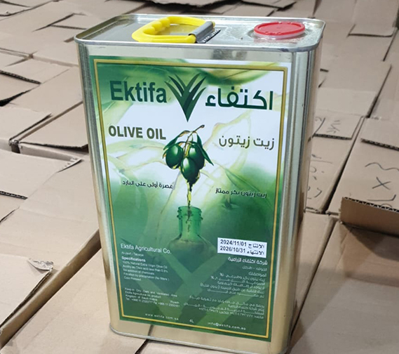 زيت زيتون اكتفاء - بكر عصرة أولى على البارد من الجوف - عبوة 2 و 4 لتر